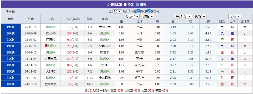 360截图20250330074713705.jpg