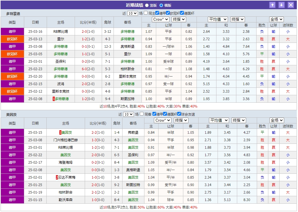 微信截图_20250330074555.png