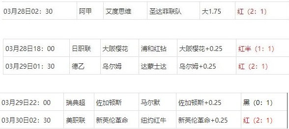 360截图20250330075139013.jpg