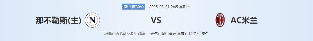360截图20250330134742858.jpg