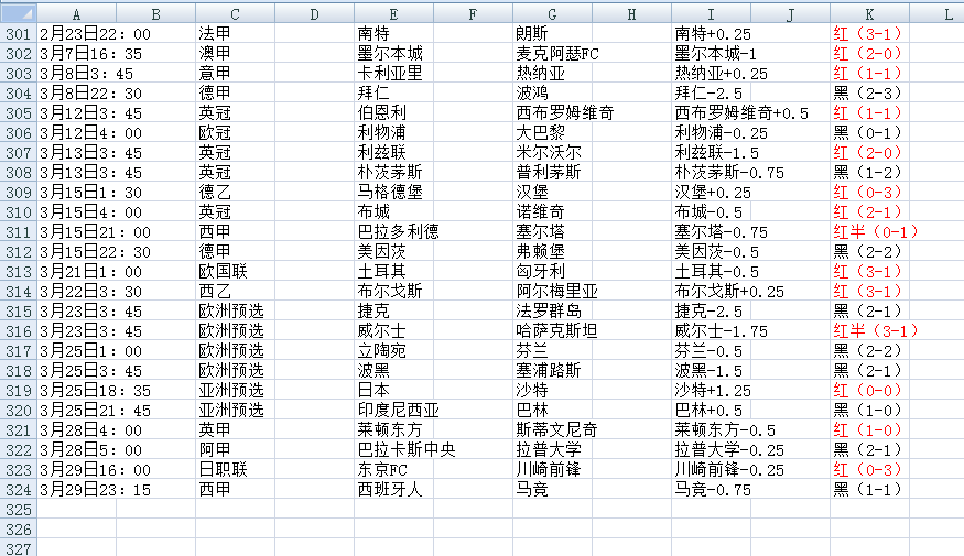 QQ20250330-135248.jpg