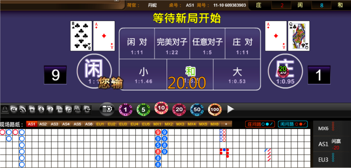 QQ20250330-181224.png