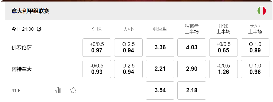 QQ20250330-194144.png