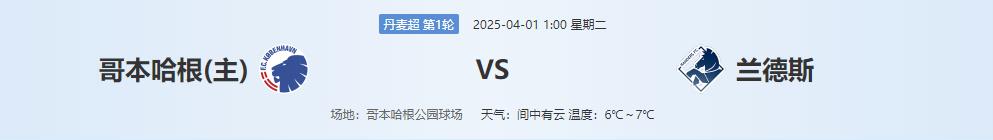 360截图20250331143840686.jpg