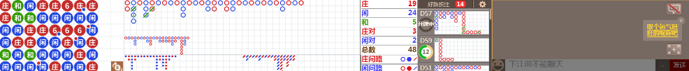 D52 1621.png
