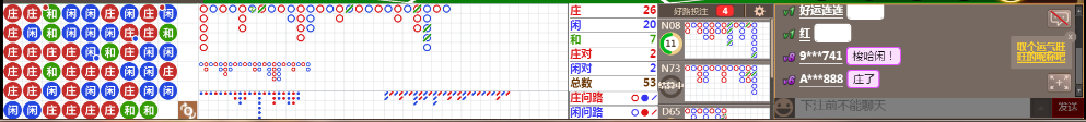D53 1613.png