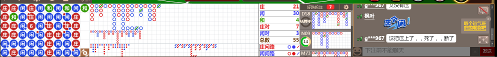 D54 1604.png
