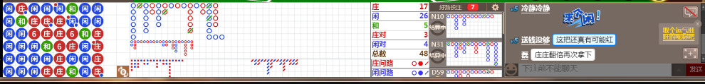 D58 1550.png