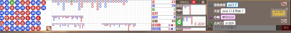 D66 1557.png
