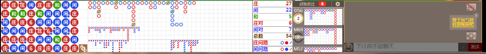 D67 1622.png