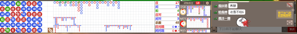 D69 1605.png