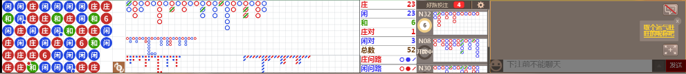 M71 1612.png