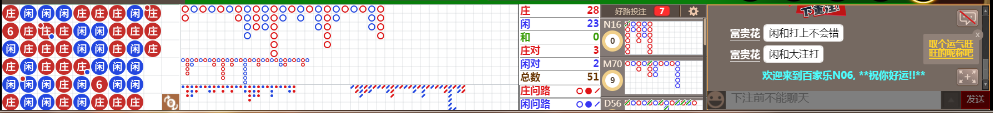 N06 1559.png