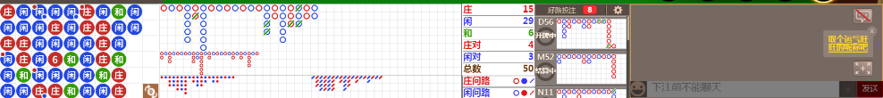 N09 1623.png
