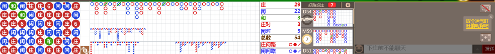 N11 1549.png