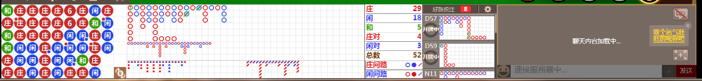 N16 1620.png