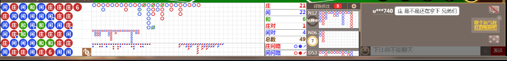 N32 1611.png