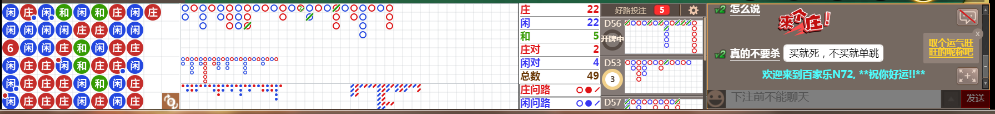 N71 1602.png