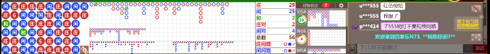 N73 1548.png