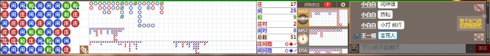 N08 1623.png
