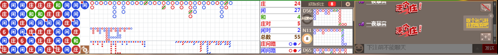 N10 1624.png