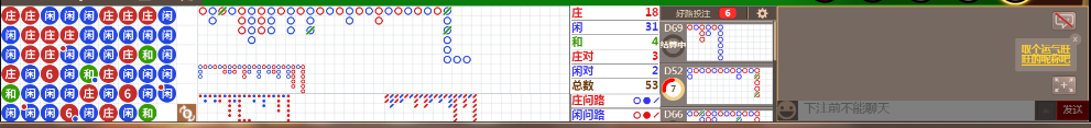 N11 1625.png
