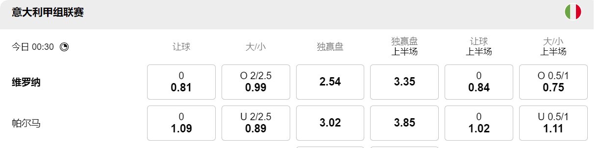 QQ20250331-204346.png