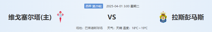 QQ图片20250331213346.png