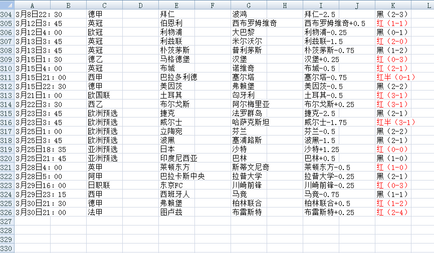 QQ20250331-145317.jpg