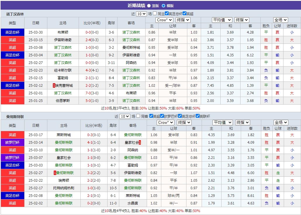 微信截图_20250401055532.png