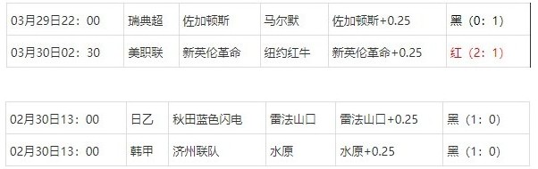 360截图20250401073625554.jpg