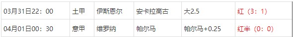 360截图20250401073607418.jpg