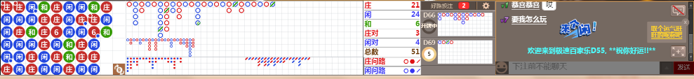 D55 0911.png