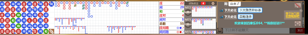 D56 0906.png