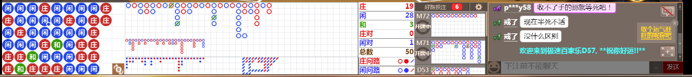 D57 0908.png