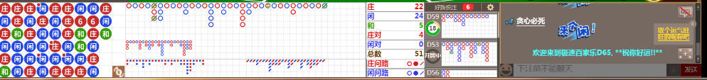 D65 0923.png