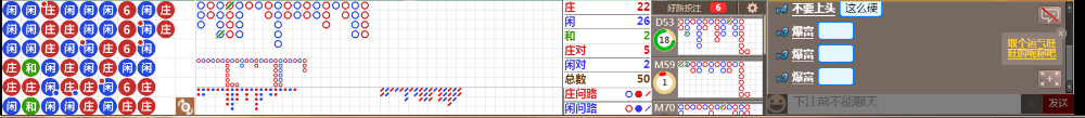D67 0926.png