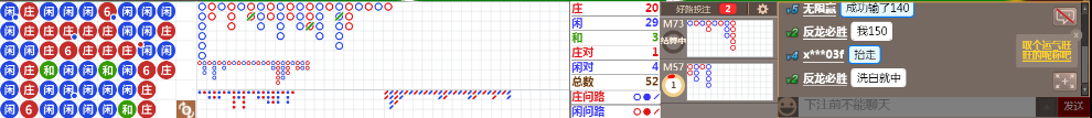 D68 0930.png
