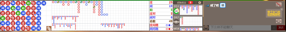 M52 0925.png