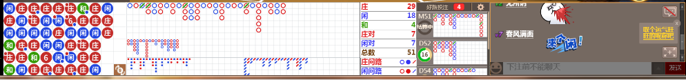 D69 0932.png