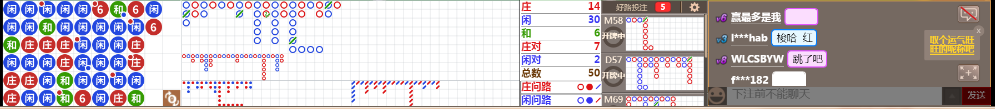 M71 0913.png