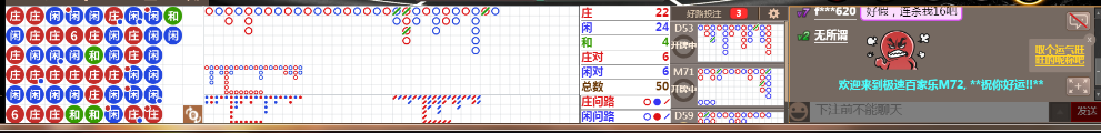 M72 0922.png
