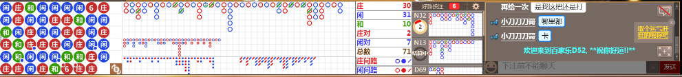 D52 1137.png