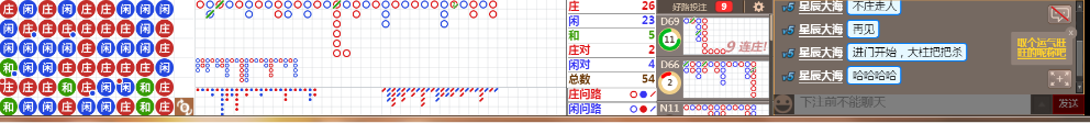 D56 1139.png
