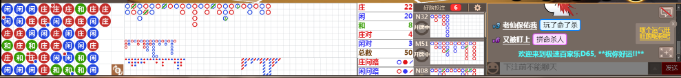 D65 1114.png