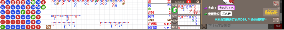 D69 1115.png
