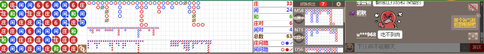 N10 1106.png
