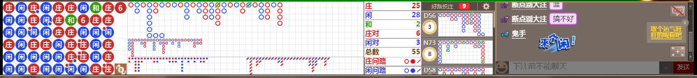 N11 1107.png