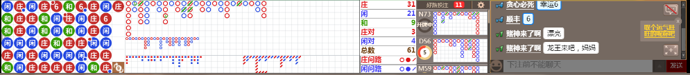 N12 1107.png