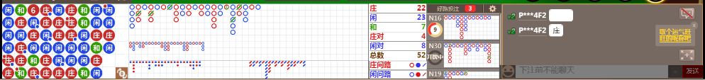 N13 1135.png